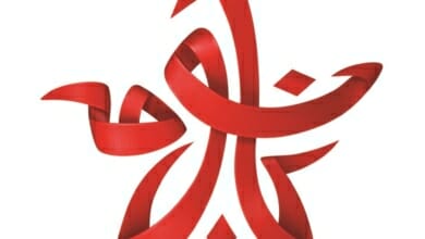 أوريدو Copy 2