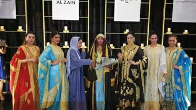 البحرين Copy1