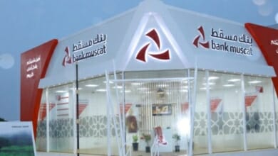 بنك مسقط Copy 6