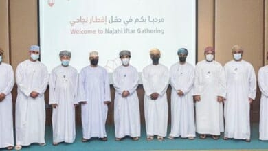 بنك مسقط Copy 9
