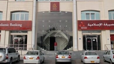 بنك ميثاق مسقط والتعليم Copy