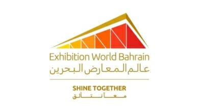 التراث البحريني Copy 1