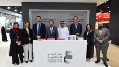 السفير الفرنسي Copy