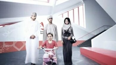 بنك مسقط Copy 1 2