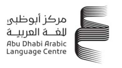 مركز أبوظبى للغة العربية Copy