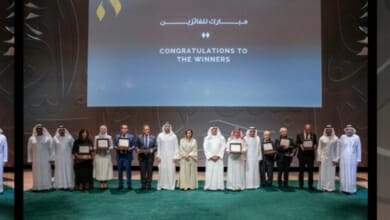 نائب وزير الداخلية Copy