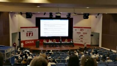 التجارة والصناعة Copy