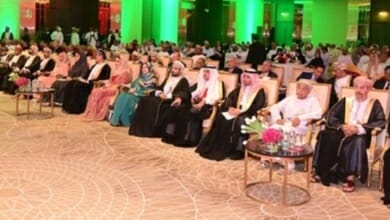جمعية الصداقة العمانية البحرينية Copy