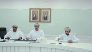 اجتماع اقتصادي خليجي Copy