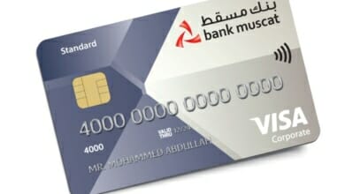 بنك مسقط Copy 2