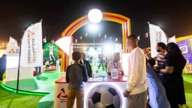 بنك مسقط Copy 5