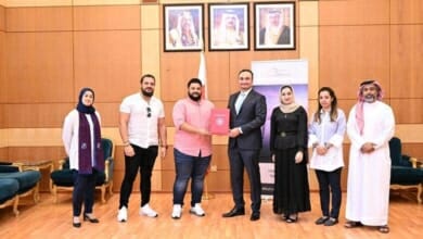 البحرين Copy 3