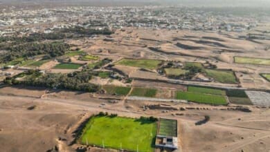 بنك مسقط Copy 1