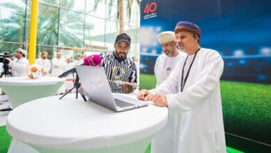 بنك مسقط Copy 3