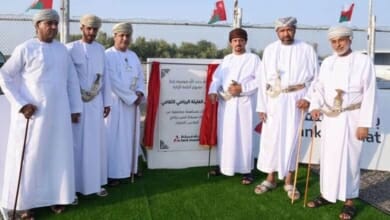 بنك مسقط والملاعب Copy