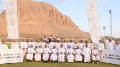 بنك مسقط والملاعب الخضراء Copy