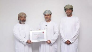 ولاية الرستاق Copy