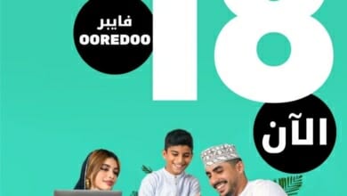 أوريدو Copy