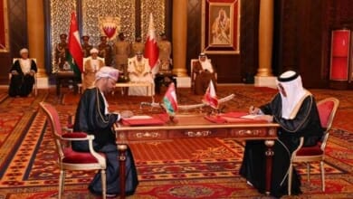 اتفاقيات بين عمان والبحرين Copy