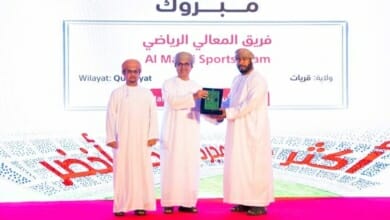 بنك مسقط Copy 3