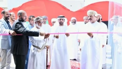 تحت شعار عُمان والامارات Copy