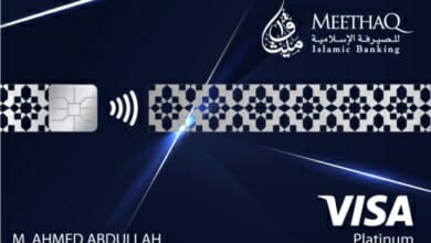 ميثاق Copy