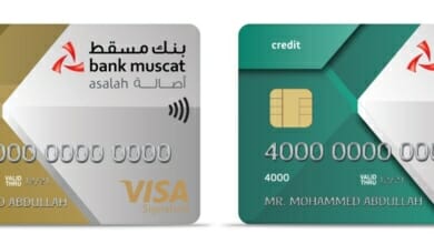 بنك مسقط Copy 2