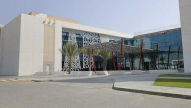 بنك مسقط Copy 4