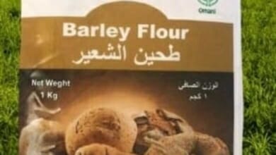 مطاحن صلالة Copy