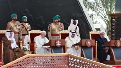 ملتقى حوار الأديان Copy