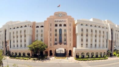 وكالة التصنيف Copy