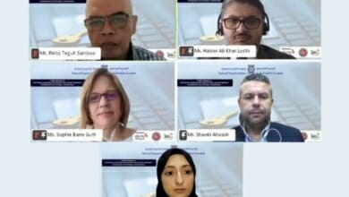 المجلس العام للبنوك الاسلامية Copy 1