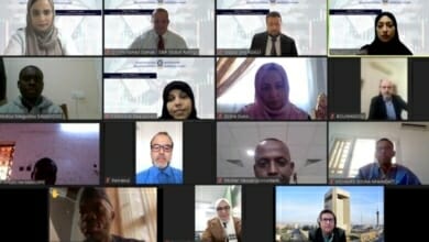 المجلس العام للبنوك الاسلامية Copy