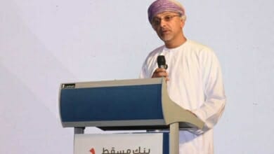 بنك مسقط والدقم Copy