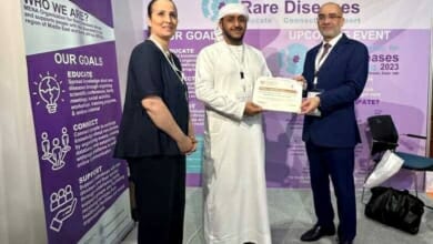 جمعية الأمراض Copy