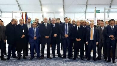 غرفة تجارة Copy