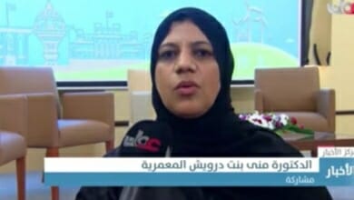 ندوة الهيدروجين Copy