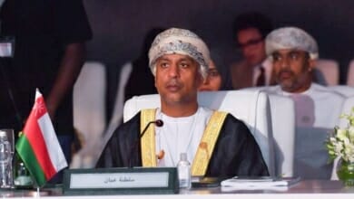 وزارة الاقتصاد Copy