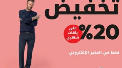 أوريدو Copy