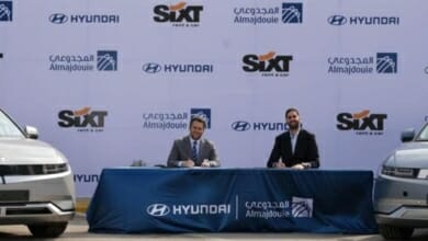 المجدوعي Copy