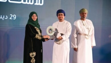 بنك مسقط والاعاقة Copy