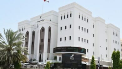 بورصة مسقط Copy