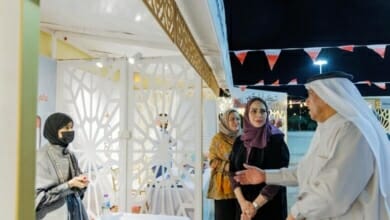 جناح بحريني Copy