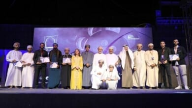 ختام المهرجان Copy