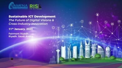 مؤتمر رايز Copy