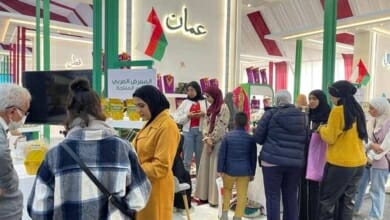 معرض الأسر المنتجة Copy