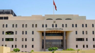 وزارة التجارة وتعزيز الاستثمار Copy