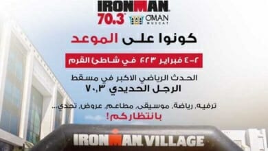 وزارة التراث والسياحة Copy 1