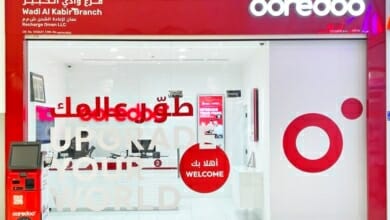 أوريدو وصالة جديدة Copy