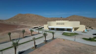 الافتتاح الرسمي Copy